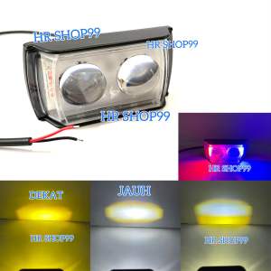 Lampu Tembak Sorot LED CWL 2 Mata Lensa 4D 30watt Cree Angel Eye Merah biru