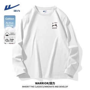 Warrior | Áo Sweater Trẻ Trung Không Cổ