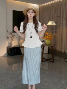 Elegant Stylish Slim Fit T-shirt & Skirt Set