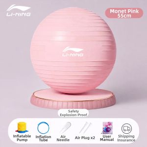 Li-Ning | Postnatal Recovery Pelvic Floor Exercise Fitness Ball