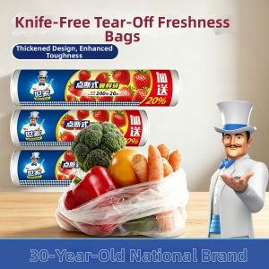 SHIJIA | Point-break Easy Peel Fresh Food Bags Thickened