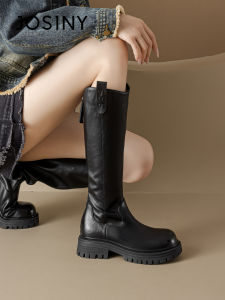 Josiny | Elevating Thick-soled Long Boots for Petite Women