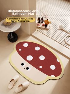 XXM | Creamy Style Non-slip Quick-dry Bath Mat