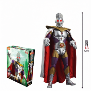 BLOKEES | Quà Tặng Bé Trai Mô Hình Giáp Đế Vương Ultraman X