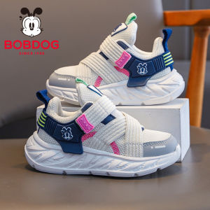 Bobdog | Mesh Running Shoes for Girls