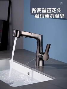 ก๊อกอ่างล้างหน้าในห้องน้ําพร้อมเซนเซอร์ 360 °   ดึงสแตนเลสออกลงยก Bidet ห้องครัว Rotatable Splashproof Mixer