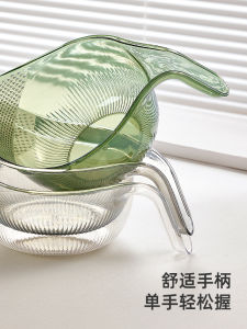 Thiết Bị Rửa Gạo Đa Năng Có Tay Cầm Rổ Đựng Trái Cây Rổ Đựng Rau Dụng Cụ Nhà Bếp Đơn Giản Lưới Lọc Dụng Cụ Nấu Ăn