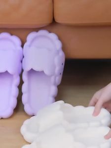 HH Sandal Wanita Rumahan 6678 Sendal Slop Motif Awan Bahan Karet Tebal Empuk Sendal Peva Home Slipper Anti Slip Wanita Gaya