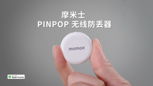 MOMAX Momis Anti-Loss Device: A Perfect Companion for Your Apple AirTag