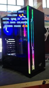 Intel Core i7 with MOBO: High-Performance Computing Made Easy