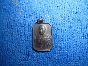 เหรียญกรมหลวงชุมพร ปี 2536 เป็นเหรียญแปดเหลี่ยม 19 พค.36