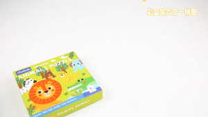 [SG LOCAL] Kids Educational 6-in-1 Wooden Puzzle Treehole Brand (Traffic / Sea / Zoo / Farm Animals) Gifts Toys Learning