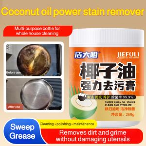 【Household Cleaners】Coconut Oil Cleaning Paste Multi Purpose Household Cleaner Kitchen Cookware Rust Stain Remover Polishing Compound Safe Non Toxic Formula