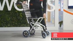 รถเข็นผู้ป่วย รถเข็นอลูมิเนียม ขนาดเล็ก น้ำหนักเบา พับได้ พร้อม กระเป๋าใส่เดินทาง รับน้ำหนักได้ถึง 200กก. โครงสร้างอลูมิเนียม วีลแช