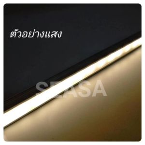 รางหนาสูง ยาว 1 มม รางอลูมิเนียม รางไฟ LED รางไฟ ริบบิ้น รางตกแต่งฝ้า