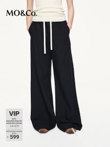 MO&Co. | Color-blocked Drawstring Loose Boxycut Wide-leg Pants