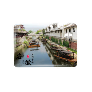 Creative Glass Magnet Refrigerator Stickers Famous Tourist Attractions Such as Huangshan Jiuhua Mountain QiYun Mountain Souvenirs