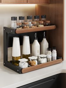 evesigar | Multi-function Two-layer Kitchen Spice Rack