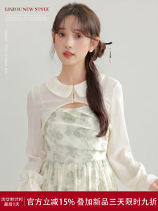 New 2025 Lingjiu Chinese Style Floral Print Sweet Strapless Dress Womens Midi Skirt Adjustable Shoulder High Waist Zipper Back