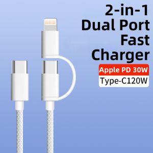 LZ | Dual-head Lightning to Type-C Adapter Cable Car Fast Charging Short Braided