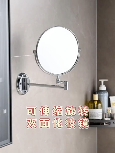 Kaca Cermin Rias Kaca Pembesar model tarik kecantikan Makeup Hitam/Gold/Perak Zoom 3x