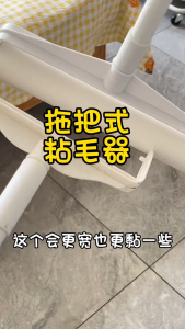 Sticky Lint Roller 24cm Wide Roller Powerful Adhesive Fiber-Friendly Design Budget-Friendly