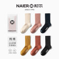 Naier Socks for Women Fall and Winter Thick Double Needle Antibacterial ...