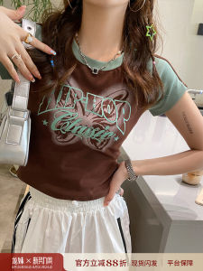 American Style Spicy Girl Retro Short Sleeve T-Shirt Women Summer Slim Fit Short Length Shoulder Top Dopaamine Matching