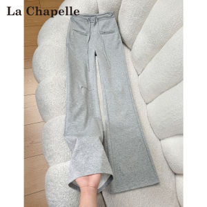 La Chapelle | Quần rộng thoải mái màu xám cho yoga và thể thao