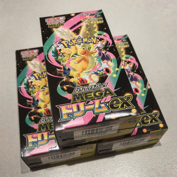 Takara Tomy | Pokemon TCG 2026 New M2a JP Edition Trading Game Collection Cards Mega Dream EX Golden Box Booster Pack Birthday Gift Toy