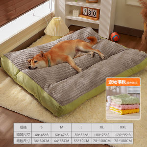 Đệm Ngủ Cho Chó Cỡ Lớn Có Thể Tháo Rời Đệm Chăn Nuôi Năm Mùa Cho Chó Mèo Đệm Lót Sàn Nhà Tắm Bằng Vải Cotton Pha Polyester