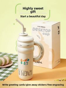 ZICHAO | Creative Gift Practical Thermos Cup