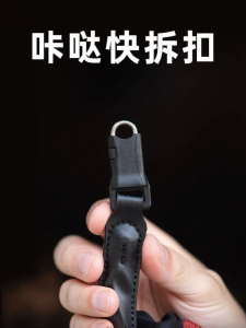 AMBITFUL | Quick Release Camera Shoulder Strap for DSLR and Mirrorless Cameras