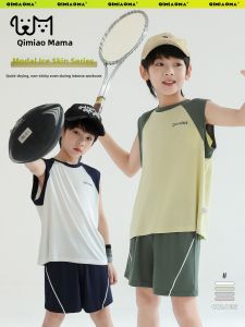 YINGXIAOYA | Lightweight Modal Boys Set Shorts Vest