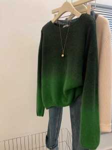 Gradient Vintage Green Pullover Loose Sweater Outwear Idle Style Fancy Womens Autumn and Winter Thin Knitting Tops