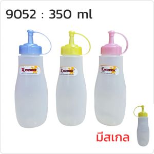 ขวดซอสใส่นมข้น น้ำหวาน ขวดน้ำจิ้ม สีขาว แดง ส้ม