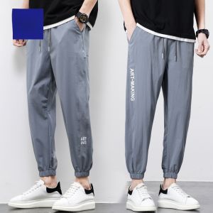 ROMON | Romon Mens Summer Thin Ice Silk Loose Cuffed Pants Casual Workwear Lightweight Breathable Trousers For Youth Fashionable