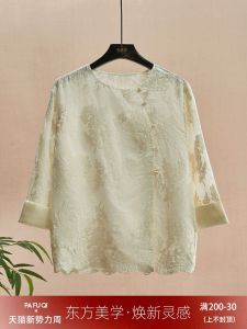 Pafqi New Chinese Style National Trend High-End Unique Beautiful Seven-Quarter Sleeve Embroidered Shirt Womens Autumn Top