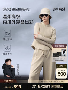 Guvet Fall 2025 New round Neck Lightweight Short Jacket for Women Breathable Cotton Blend Zipper Closure Casual Commute Style