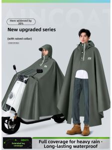MENGSHUIYU | High Collar Waterproof Full-body Electric Bicycle Raincoat