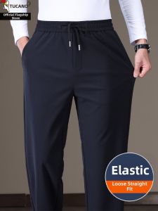 TUCANO | Elastic Waist Stretch Leisure Pants