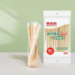 Disposable Chopsticks for Home Use and Catering