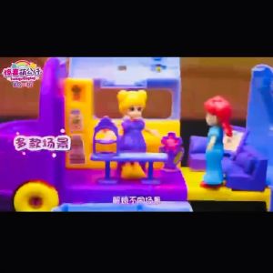 Childrens Space Car Play House Parent-Child Interactive Changeable Scene Mode Toys