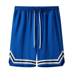 BINHANG | Plus Size Cool & Breathable Basketball Shorts