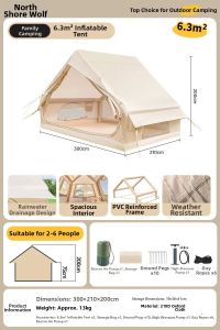 BEIANLANG | Inflatable Camping Tent Automatic Anti-Rain Thick Portable