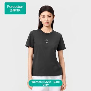 Purcotton | Cool Comfort Cotton T-Shirt