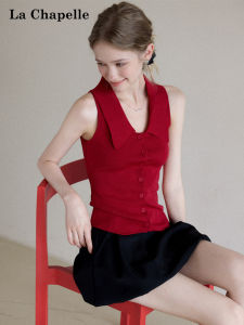 La Chapelle | Fitted Slim Sleeveless Collar Halter Top for Summer
