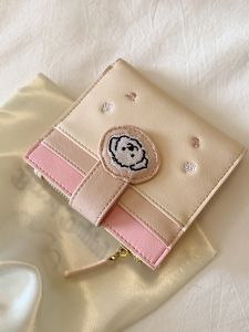 Chio2nd Short Wallet Womens Leather Purse Bread Little Dog Pattern Lightweight Compact Pink Color Trendy Square Shape Bag