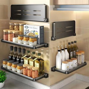 Foldable Wall Mounted Kitchen Spice Storage Rack Condiment Rack Multifunctional Household Utensil Rack Kitchen Hanging Organizer
