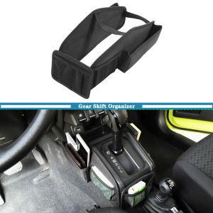 Car Gear Shift Organizer Phone Holder Storage Bag for Suzuki Jimny 2019 2020 2021 2022 2023 JB64 JB74 JB43 Interior Accessories